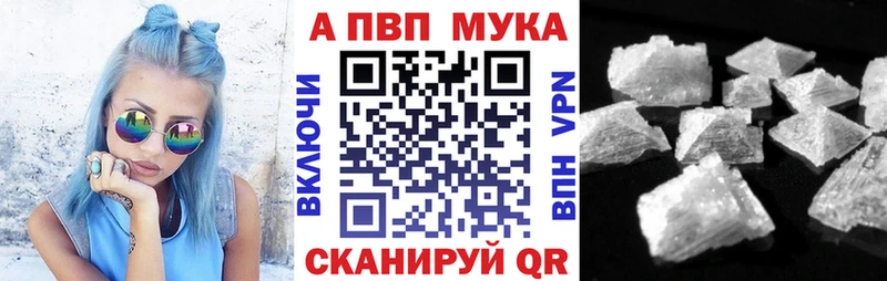 darknet Telegram Усть-Кут ОМГ ОМГ ССЫЛКА Alfa_PVP СК КРИС даркнет сайт