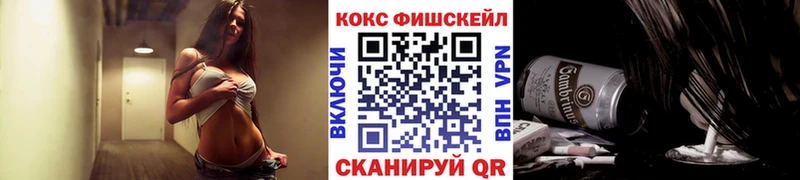 Кокаин Columbia Усть-Кут