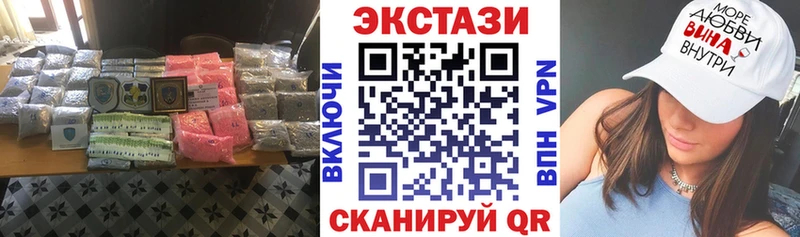 KRAKEN ССЫЛКА  Усть-Кут  Ecstasy louis Vuitton 