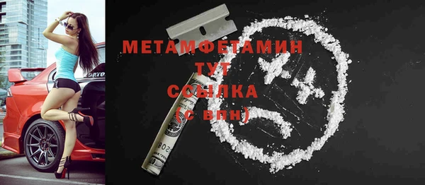 скорость mdpv Елабуга