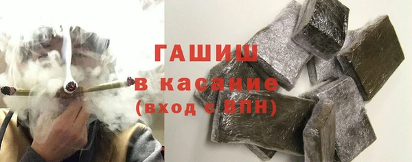 скорость mdpv Елабуга