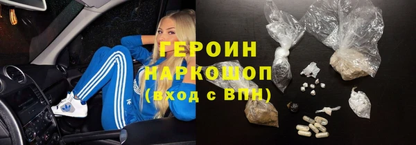 скорость mdpv Елабуга