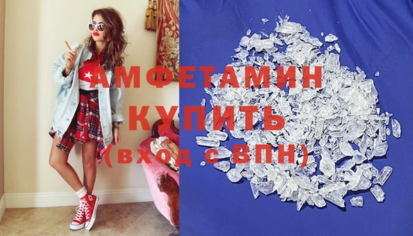 кокаин перу Ельня