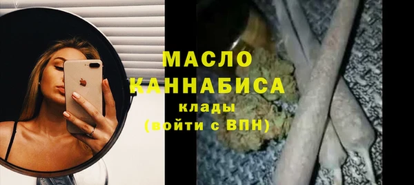 кокаин перу Ельня