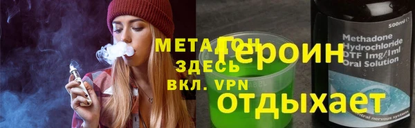 скорость mdpv Елабуга