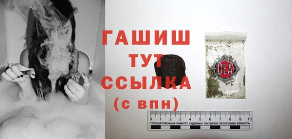 скорость mdpv Елабуга