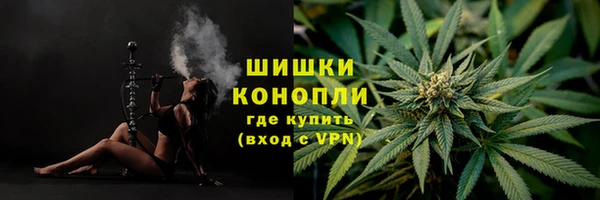 скорость mdpv Елабуга
