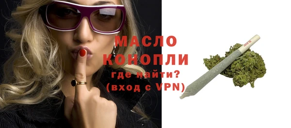 кокаин перу Ельня