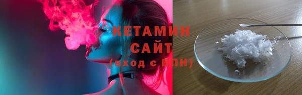 прущий лед Заволжск