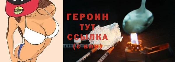 скорость mdpv Елабуга