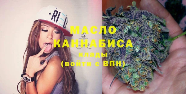 кокаин перу Ельня