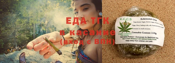 скорость mdpv Елабуга