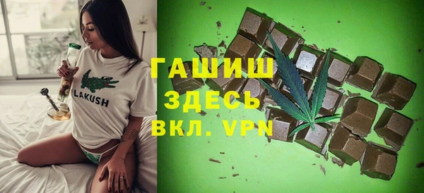 кокаин перу Ельня
