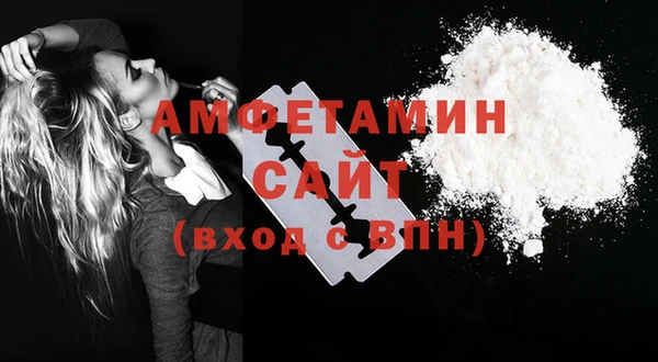 кокаин перу Ельня
