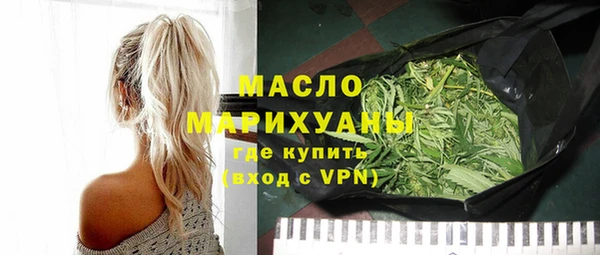 кокаин перу Ельня