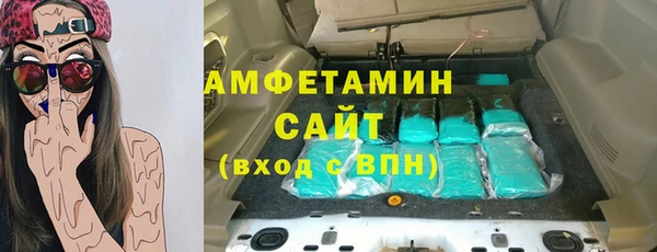 кокаин перу Ельня