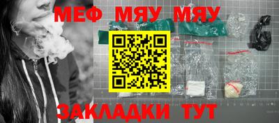 кокаин премиум Среднеуральск