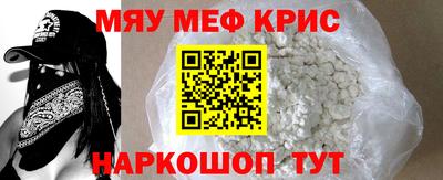 кокаин премиум Среднеуральск