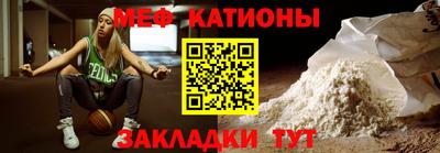 соль курить ск Ставрополь