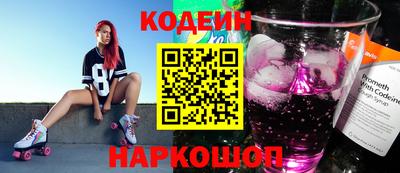 соль курить ск Ставрополь