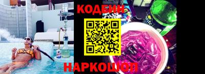 эйфоретик Азнакаево