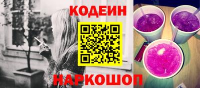 кокаин премиум Среднеуральск