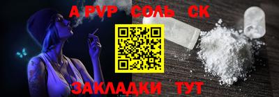 кокаин премиум Среднеуральск