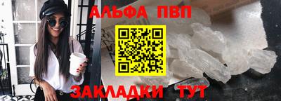 кокаин премиум Среднеуральск