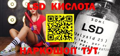 кокаин VHQ Старая Купавна