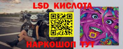 кокаин премиум Среднеуральск