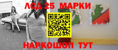 МДМА Абакан