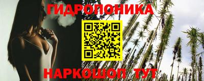 кокаин премиум Среднеуральск