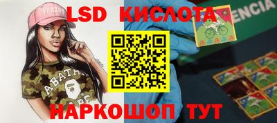 MDMA Premium VHQ Чебаркуль