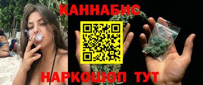 кокаин VHQ Старая Купавна