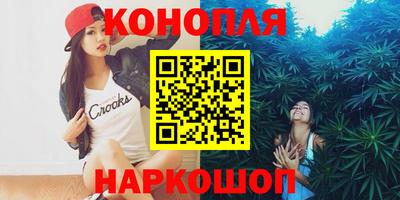 ПСИЛОЦИБИНОВЫЕ ГРИБЫ Абинск