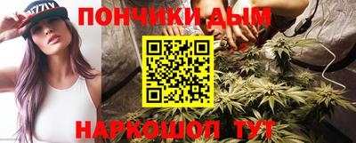 МДМА Абакан