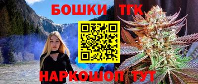 кокаин VHQ Старая Купавна