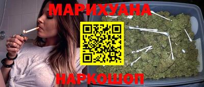 кокаин VHQ Старая Купавна