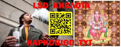 бутират Чебоксары