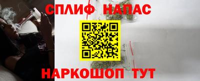 эйфоретик Азнакаево