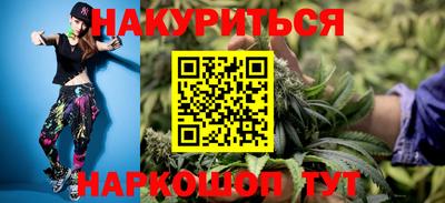 кокаин премиум Среднеуральск