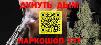 кокаин VHQ Старая Купавна