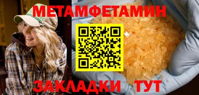 кокаин VHQ Старая Купавна