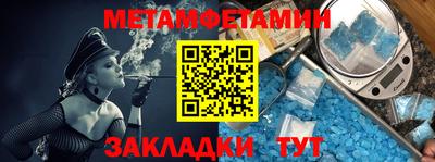 соль курить ск Ставрополь