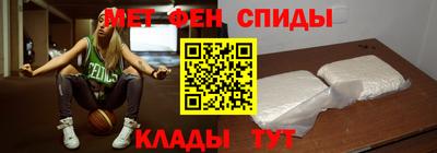 эйфоретик Азнакаево