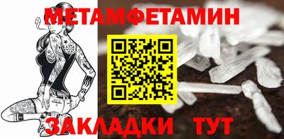 кокаин VHQ Старая Купавна