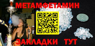 кокаин премиум Среднеуральск