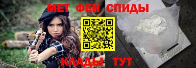 эйфоретик Азнакаево