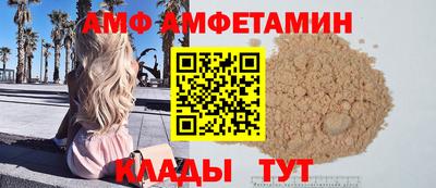 кокаин VHQ Старая Купавна