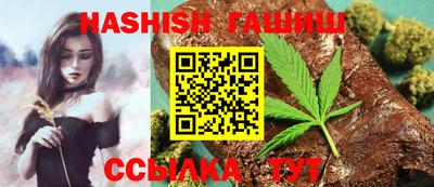 кокаин VHQ Старая Купавна